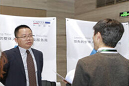 科锐国际出席“中国国际能源互联网峰会”