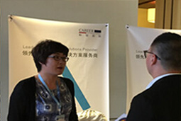 科锐国际出席SSON“共享服务与外包北京峰会”
