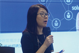 科锐国际主办“HR管理沙龙—创新的招聘策略与执行”