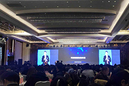 科锐国际旗下品牌-汇聘出席“第八届中国国际财务领袖年会”
