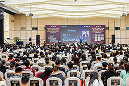 科锐国际出席“2018中国人才变革高峰论坛”