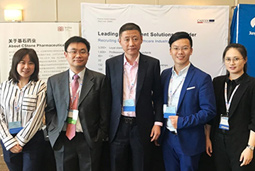 科锐国际出席SAPA第16届年会，助力中国药企牵手全球智力