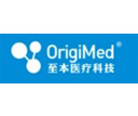 至本医疗科技（上海）有限公司