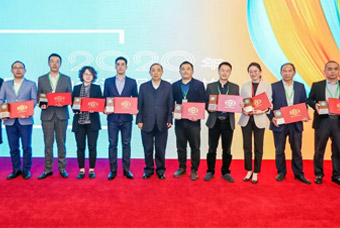 喜讯！科锐国际荣获“2020年中国人力资源服务机构十大创新案例”