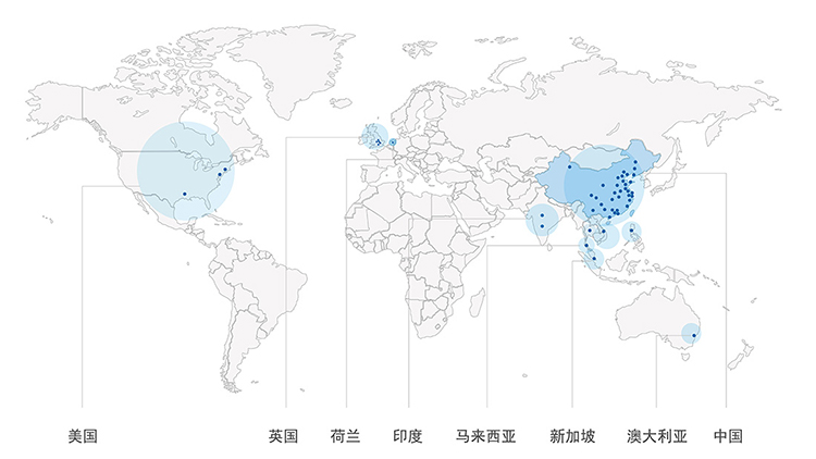 2021科锐国际全球服务网络