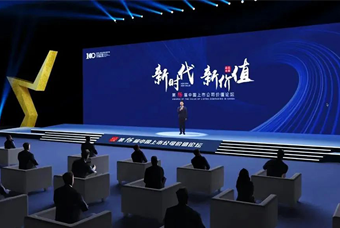 科锐国际荣膺 “中国上市公司成长100强”