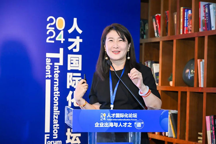 人力资源公司科锐国际副总裁、董事会秘书兼国际化业务负责人陈崧受邀出席2024人才国际化论坛