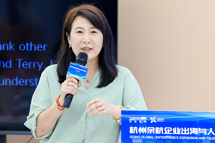 知名人力资源服务公司科锐国际国际化业务负责人为与会各位分享关于中企全球化的相关人才趋势