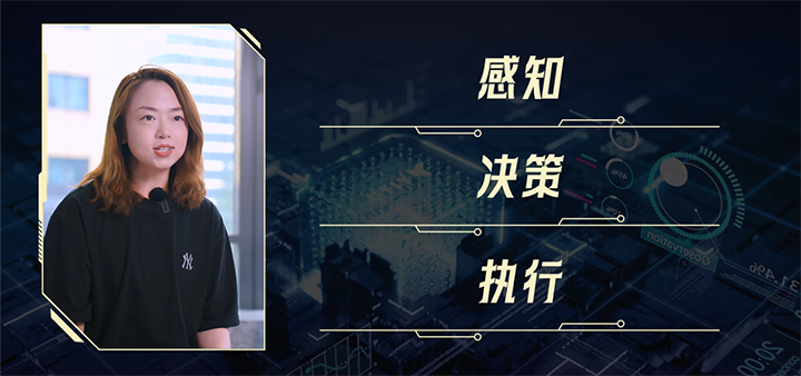 人力资源公司科锐国际资深招聘专家指出人形机器人领域岗位可根据技术层级进一步划分