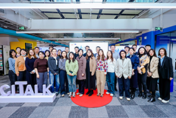 破浪·启航 | 中企出海私享会全回顾：共话全球化人力资源谋与略