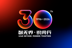 智无界·锐同行｜科锐国际30周年品牌主题及视觉标识正式发布
